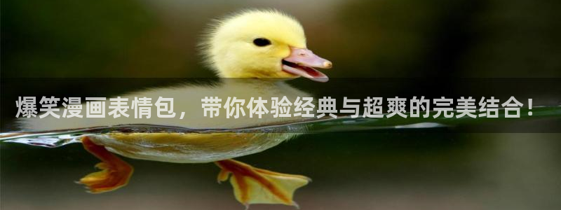 歪歪漫画网站首页在线看